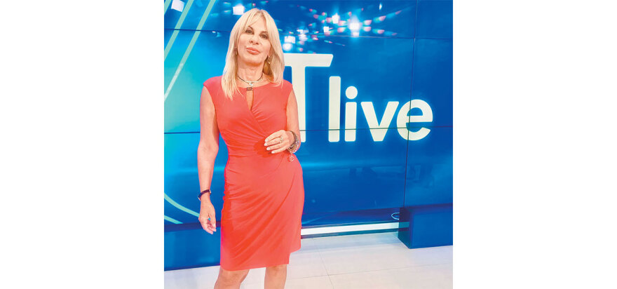  «Aρπαξαν την περιουσία της μητέρας μου με πλαστή διαθήκη» - Καταγγελία για την Κιβωτό 