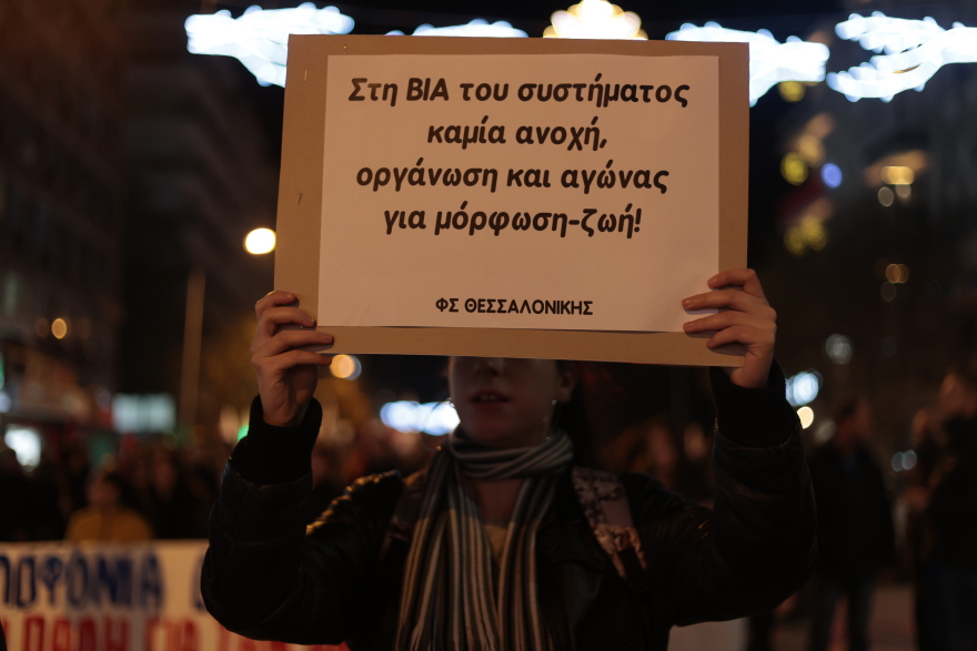 Επεισόδια με Ρομά σε Ασπρόπυργο, Ρόδο, Πάτρα και Χαλκίδα