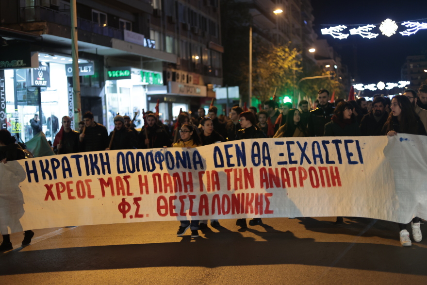 Επεισόδια με Ρομά σε Ασπρόπυργο, Ρόδο, Πάτρα και Χαλκίδα