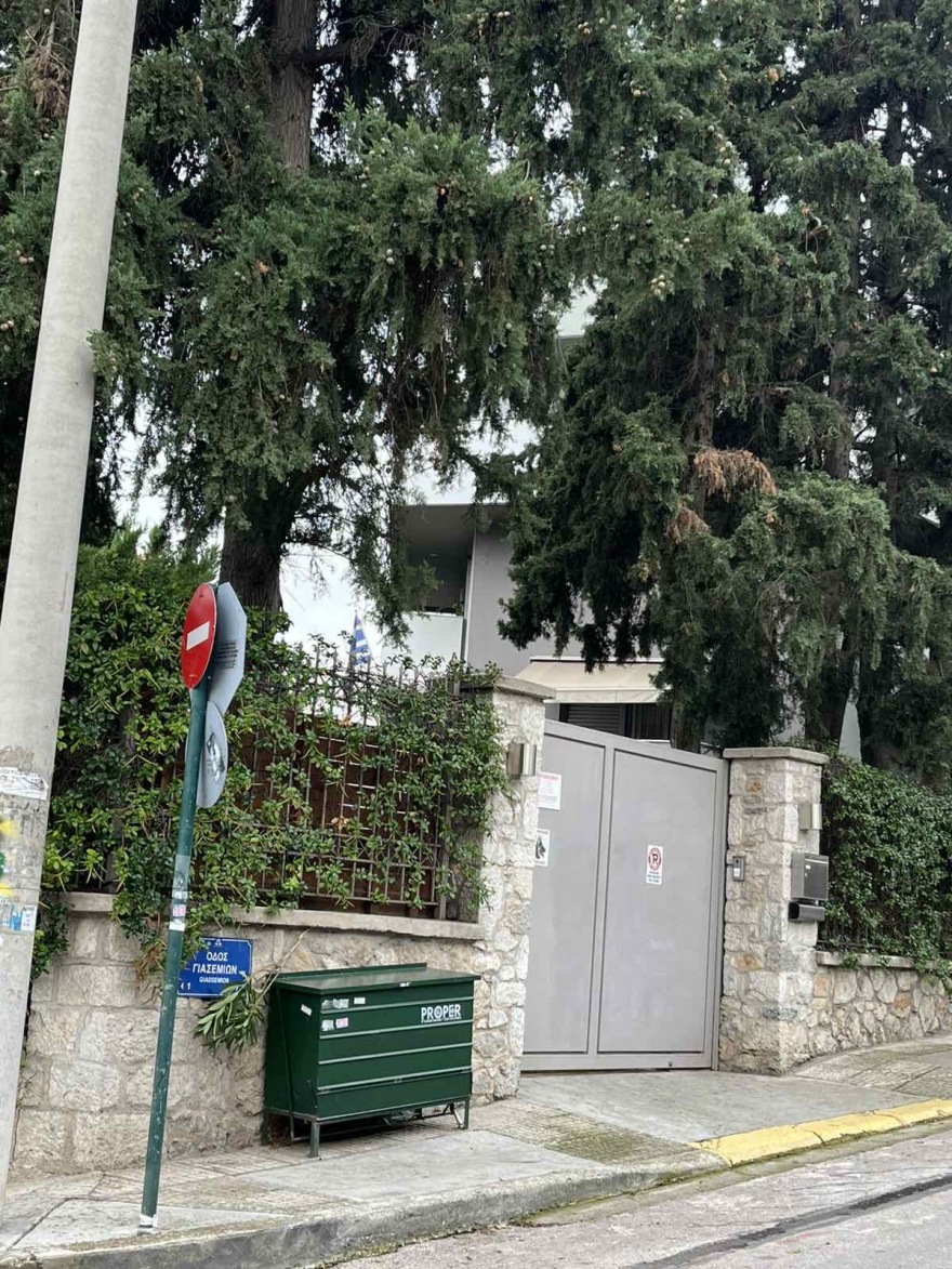 Εύα Καϊλή: Η μεζονέτα των €850.000 στο Ψυχικό που αγοράστηκε για 260.000 - Δείτε φωτογραφίες