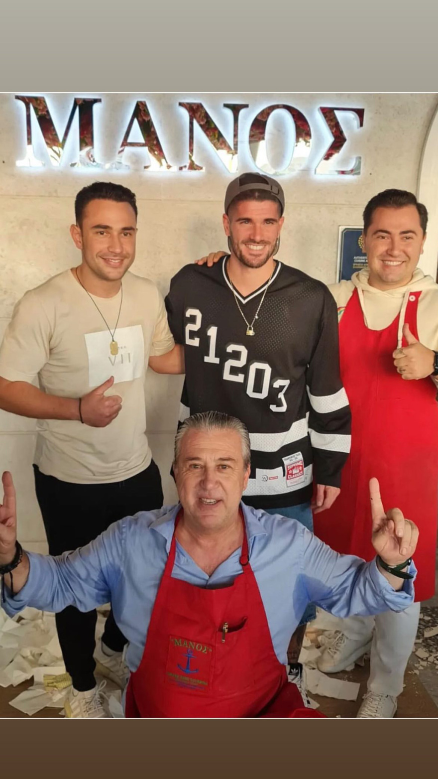 Μουντιάλ 2022: Στην περίφημη ελληνική ταβέρνα «Ο Μάνος» στο ρεπό του ο Ντε Πολ της Αργεντινής