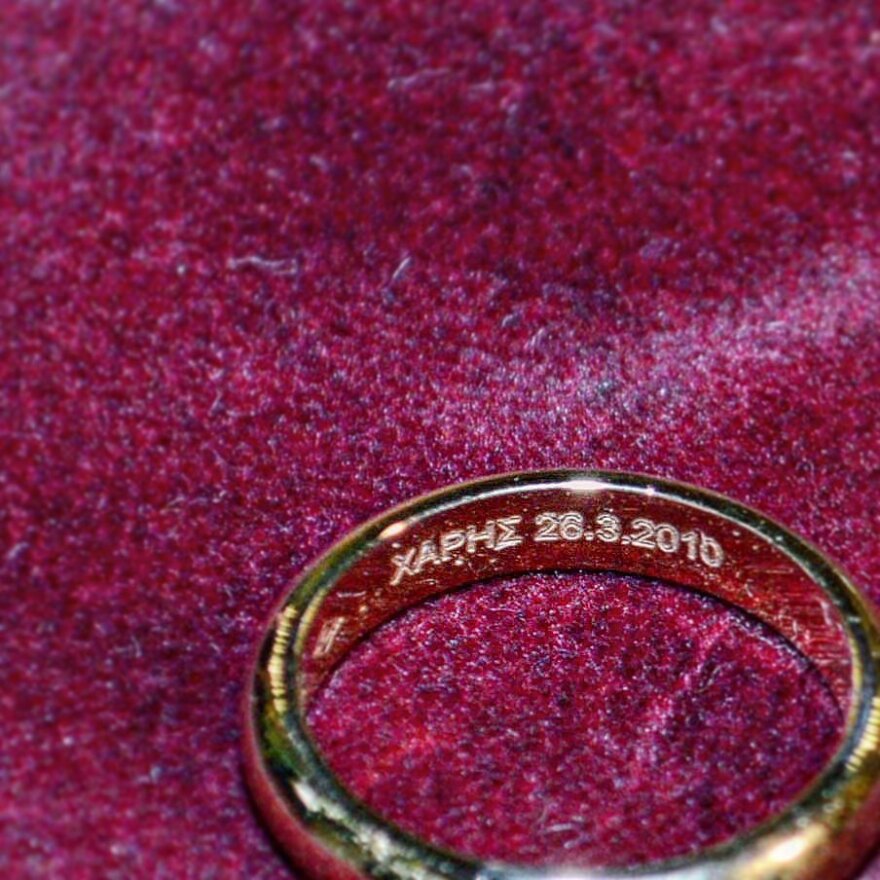 Χάρης Βαρθακούρης: Η ανάρτησή του για την επέτειο του γάμου του με την Αντελίνα - «Κολώνα μου και στήριγμά μου»