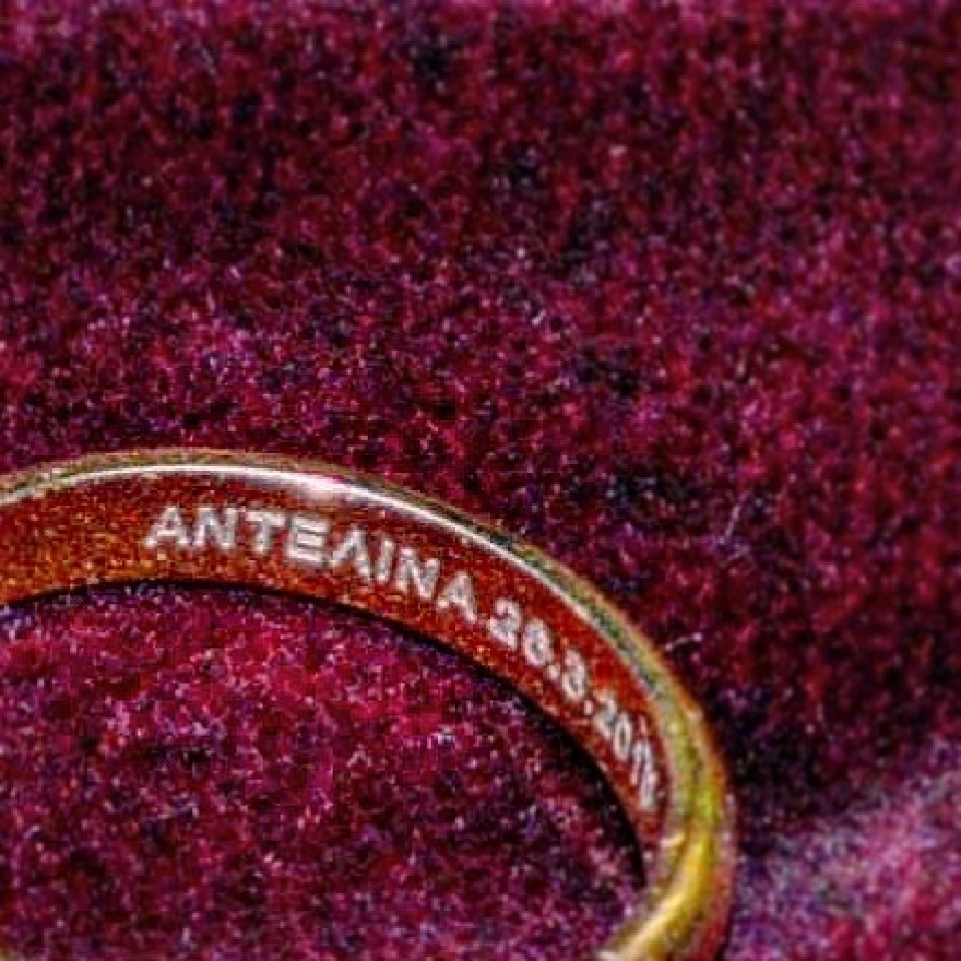 Χάρης Βαρθακούρης: Η ανάρτησή του για την επέτειο του γάμου του με την Αντελίνα - «Κολώνα μου και στήριγμά μου»