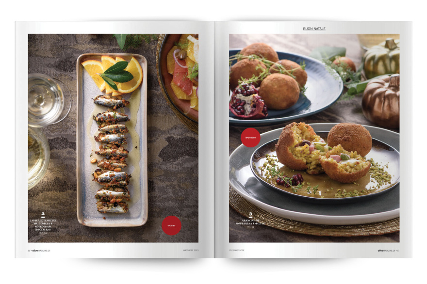 Αυτή την Κυριακή μη χάσετε το Πρώτο Θέμα!