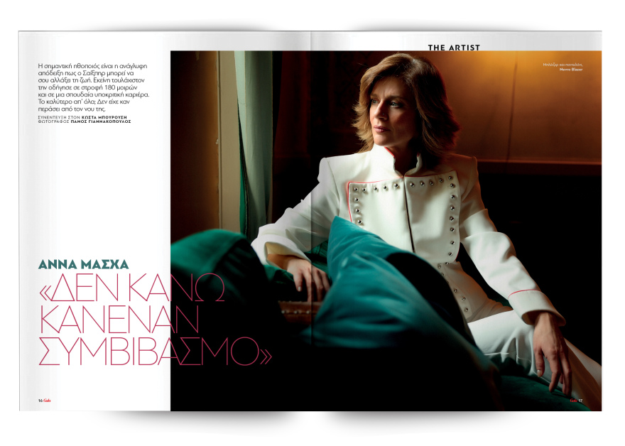 Αυτή την Κυριακή μη χάσετε το Πρώτο Θέμα!