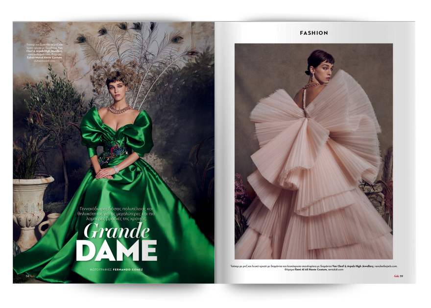 Αυτή την Κυριακή μη χάσετε το Πρώτο Θέμα!