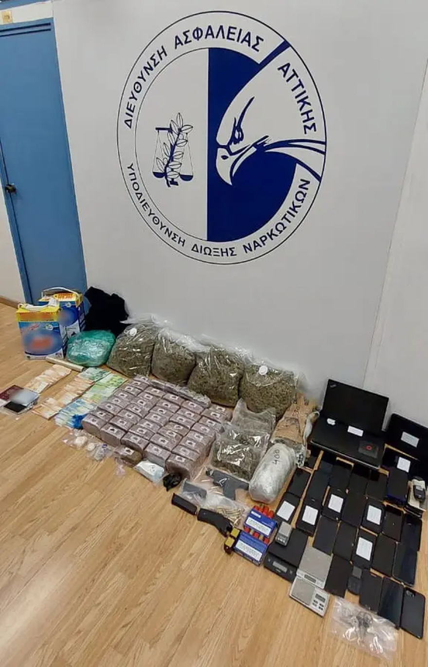 Ζευγάρι Ελλήνων δασκάλων σε σερβοκροατικό καρτέλ ναρκωτικών - Δείτε φωτογραφίες