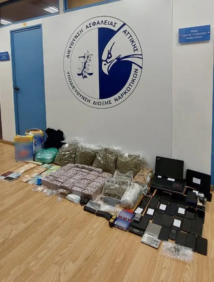 Ζευγάρι Ελλήνων δασκάλων σε σερβοκροατικό καρτέλ ναρκωτικών - Δείτε φωτογραφίες