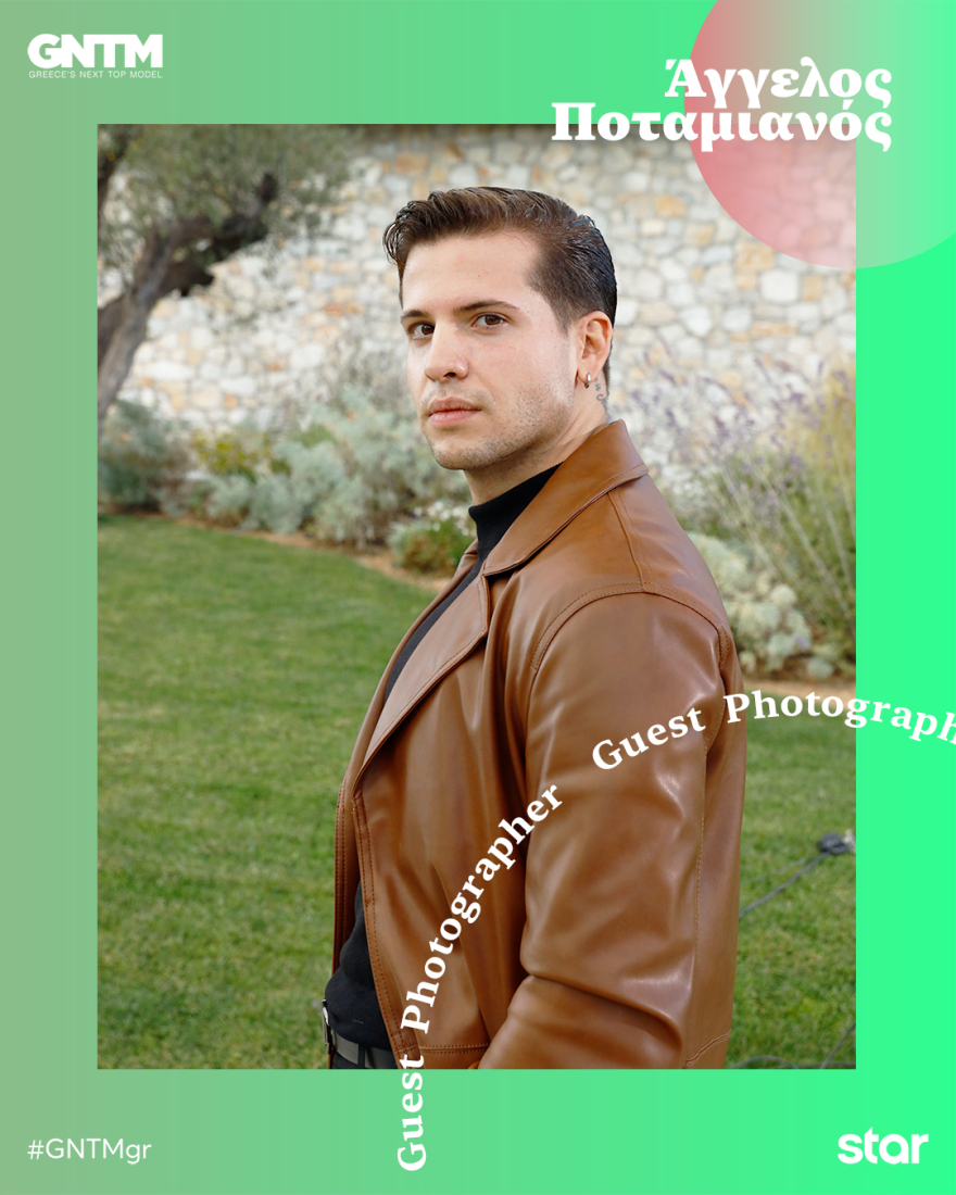 GNTM: Το concept της φωτογράφισης έχει υπέρτιτλο «Φίλα το βάτραχό σου»