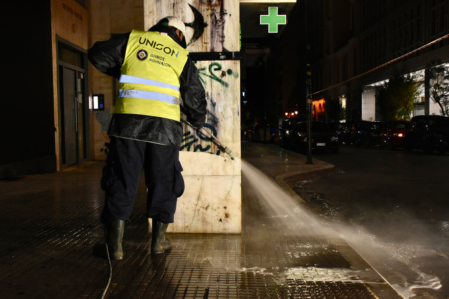 Στην Αθήνα εκπρόσωποι του δήμου της Νέας Υόρκης για να δουν πώς λειτουργούν καθαριότητα και ψηφιοποίηση