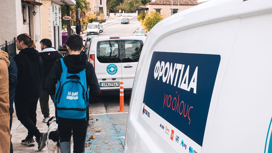 Ο Όμιλος Motor Oil και οι Γιατροί του Κόσμου πρωτοπορούν με το πρόγραμμα ιατρικών επισκέψεων «Φροντίδα για όλους»