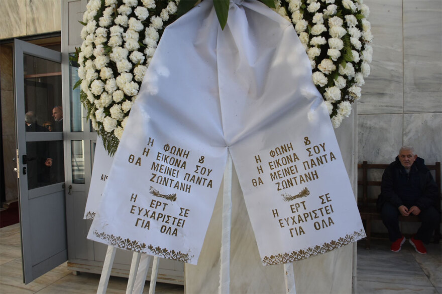 Γιάννης Διακογιάννης: Πλήθος κόσμου στην κηδεία του - «Η φωνή σου θα μείνει ζωντανή»