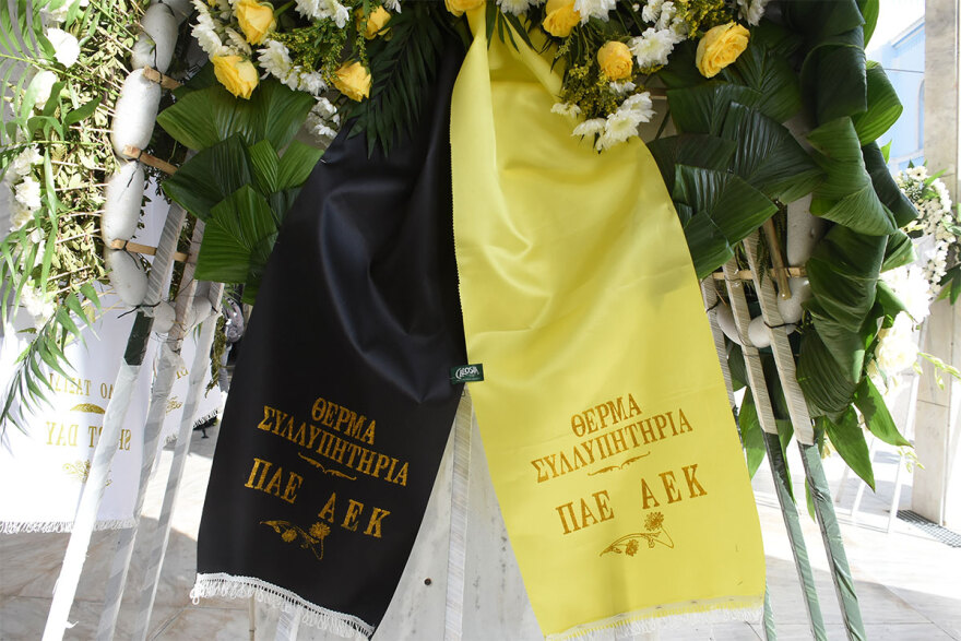 Γιάννης Διακογιάννης: Πλήθος κόσμου στην κηδεία του - «Η φωνή σου θα μείνει ζωντανή»