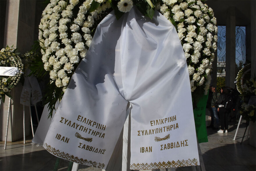 Γιάννης Διακογιάννης: Πλήθος κόσμου στην κηδεία του - «Η φωνή σου θα μείνει ζωντανή»