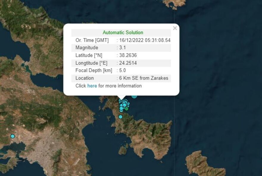 Σεισμός 3,1 Ρίχτερ στην Εύβοια - Αισθητός και στην Αττική