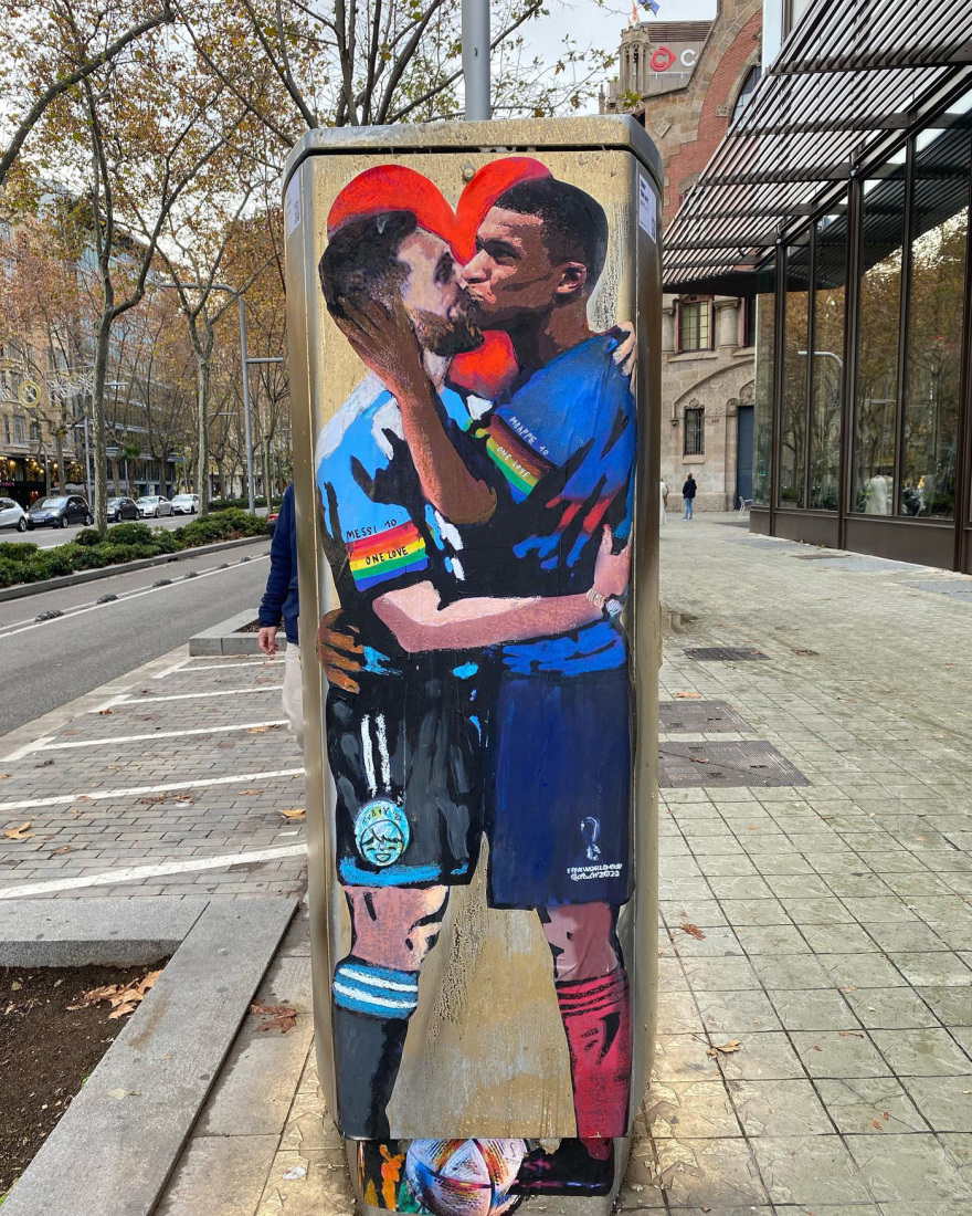 Μουντιάλ 2022: Το παθιασμένο... φιλί του Μέσι με τον Εμπαπέ λίγες ώρες πριν τον τελικό!