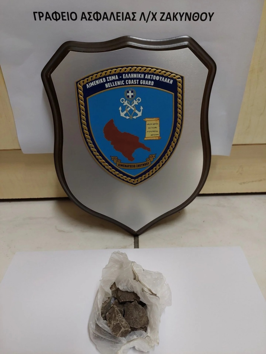 Ζάκυνθος: Επιβάτης πλοίου πέταξε την ηρωίνη μόλις είδε τον σκύλο ανιχνευτή