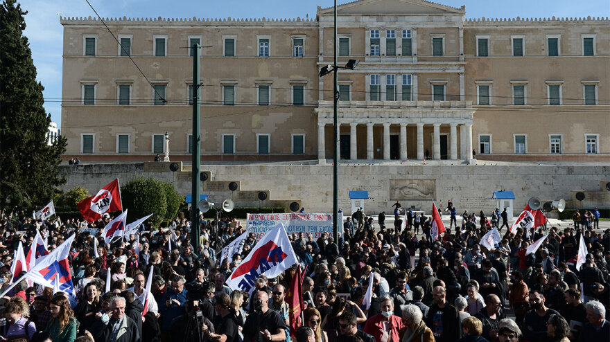 Συλλαλητήριο του ΠΑΜΕ για τον προϋπολογισμό - Ανοιχτό το κέντρο της Αθήνας