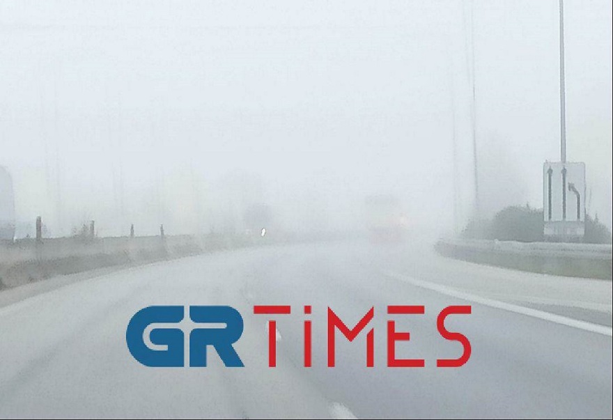 Ομίχλη σε Θεσσαλονίκη, Λαμία και Τρίκαλα - Βίντεο