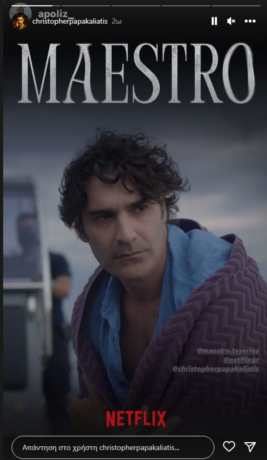 Maestro: Ξεκίνησε η αντίστροφη μέτρηση για την πρεμιέρα στο Netflix -  Έχει ήδη μεταγλωττιστεί στα ισπανικά