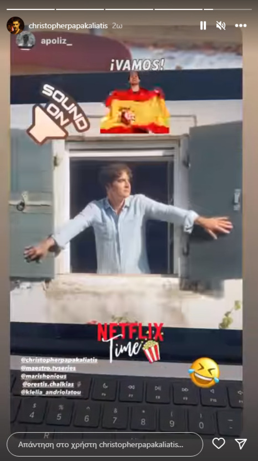 Maestro: Ξεκίνησε η αντίστροφη μέτρηση για την πρεμιέρα στο Netflix -  Έχει ήδη μεταγλωττιστεί στα ισπανικά