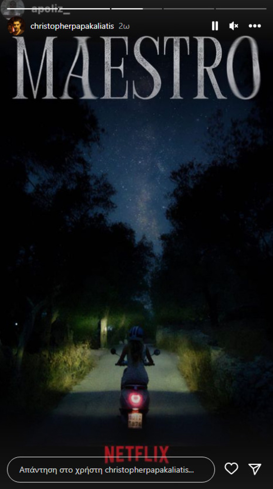 Maestro: Ξεκίνησε η αντίστροφη μέτρηση για την πρεμιέρα στο Netflix -  Έχει ήδη μεταγλωττιστεί στα ισπανικά