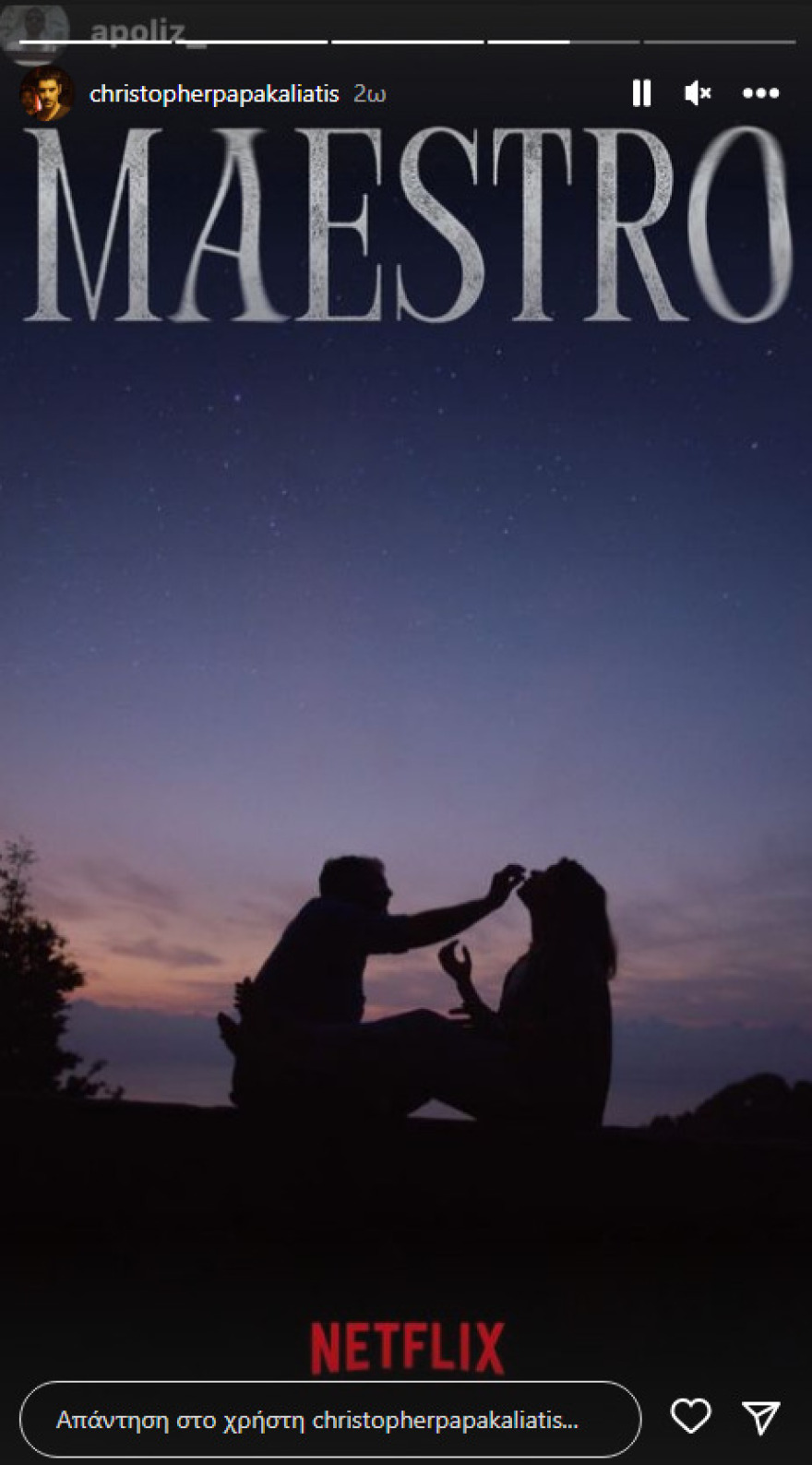 Maestro: Ξεκίνησε η αντίστροφη μέτρηση για την πρεμιέρα στο Netflix -  Έχει ήδη μεταγλωττιστεί στα ισπανικά