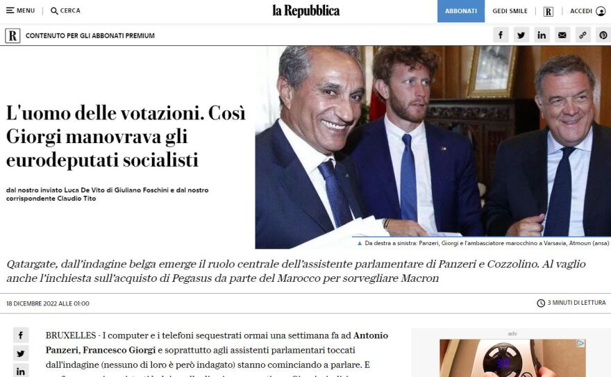 Κατάρ-gate: «Μαέστρος» ο Τζιόρτζι - Ψάχνουν λογαριασμούς και στη Βραζιλία