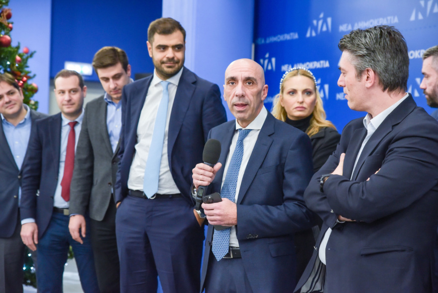 Χριστουγεννιάτικη γιορτή στα γραφεία της Νέας Δημοκρατίας - Δείτε φωτογραφίες