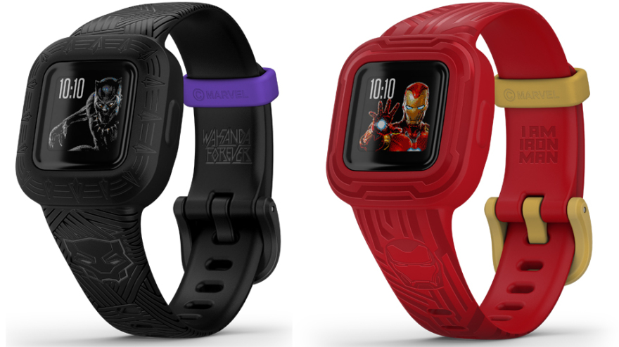 Το δώρο που θα λατρέψουν τα παιδιά