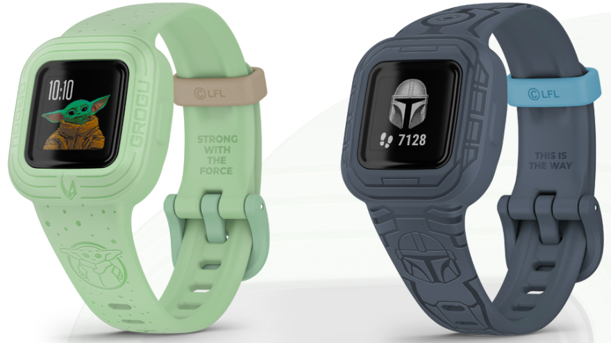 Το δώρο που θα λατρέψουν τα παιδιά