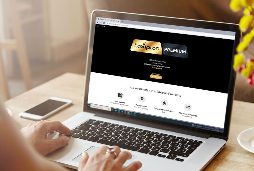 Taxiplon: Με καινοτόμες υπηρεσίες ταξί, αλλάζει τις αστικές μετακινήσεις  