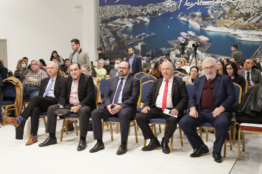 Δήμος Πειραιά: Συνέδριο για την «γαλάζια οικονομία» και το επιχειρείν