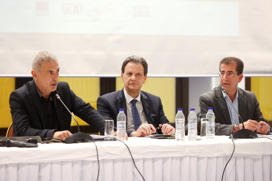 Δήμος Πειραιά: Συνέδριο για την «γαλάζια οικονομία» και το επιχειρείν