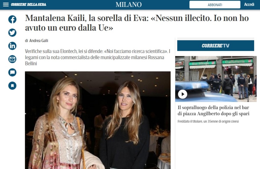 Μανταλένα Καϊλή: Η αδερφή της Εύας Καϊλή λέει στην Corriere della Serra «δεν έχω πάρει ούτε ευρώ από την ΕΕ»