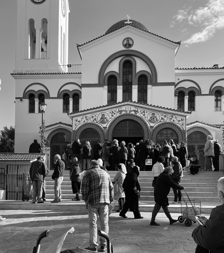 Δέματα Αγάπης από τον Μητροπολίτη Νέας Ιωνίας κ. Γαβριήλ