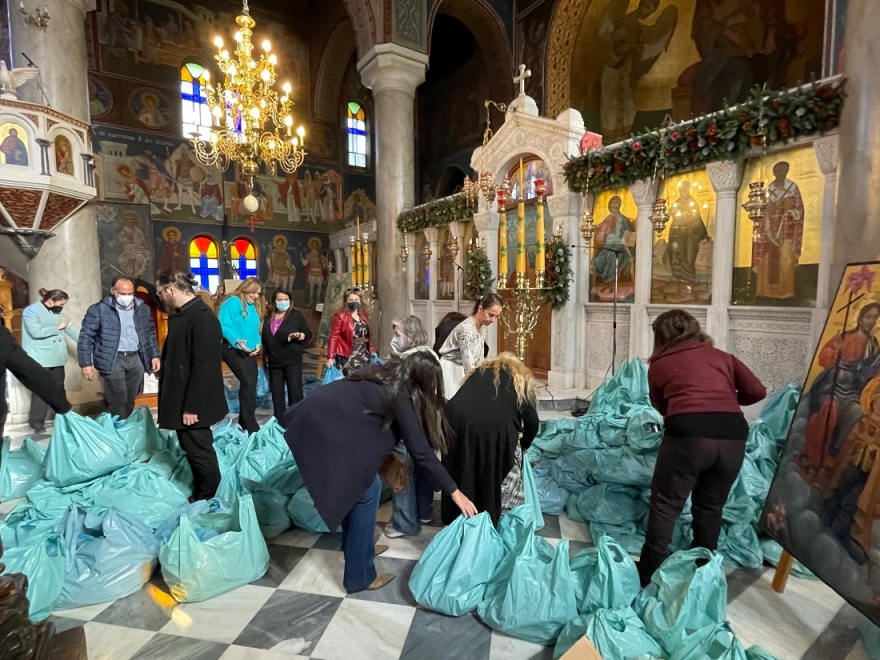 Δέματα Αγάπης από τον Μητροπολίτη Νέας Ιωνίας κ. Γαβριήλ