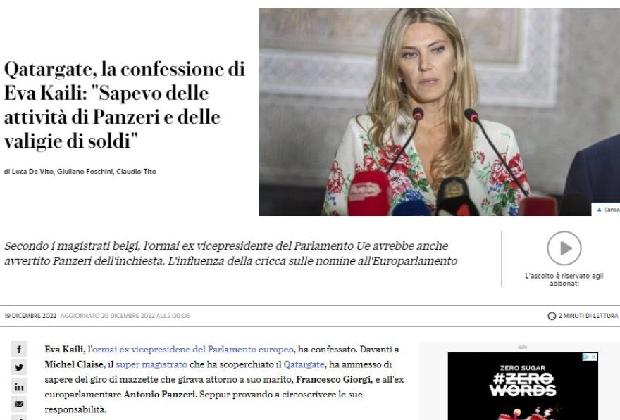 Εύα Καϊλή - La Repubblica: Ο Παντζέρι της έδινε οδηγίες μέσω Τζιόρτζι για τις επαφές με το Κατάρ