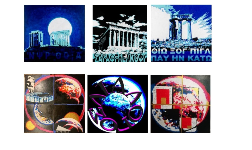 Έκθεση εικαστικών του Ιταλού καλλιτέχνη Andrea Valleri στο Επιγραφικό Μουσείο από τις 28 Δεκεμβρίου