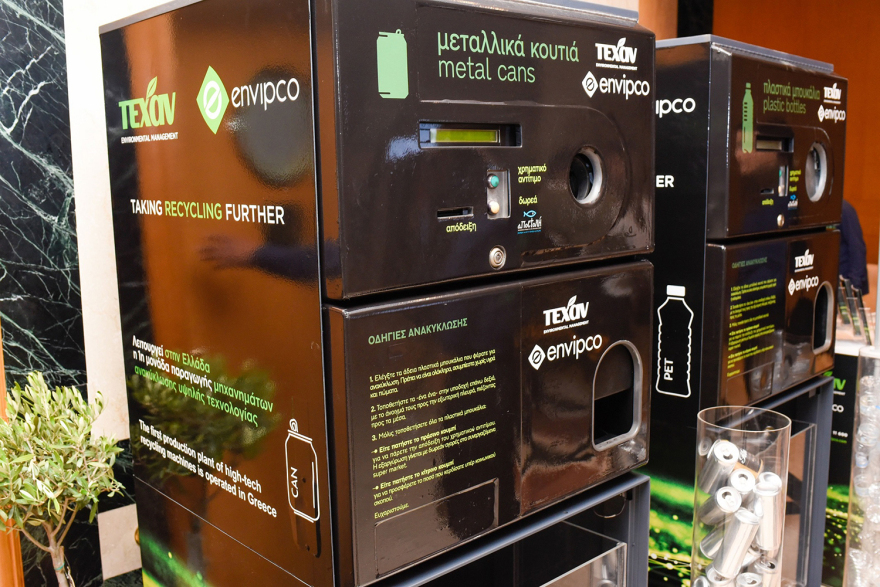 Zero Waste Summit από τον Όμιλο TEXAN Envipco