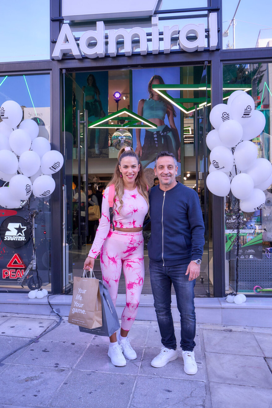 H Admiral εγκαινίασε το νέο της κατάστημα στη Νέα Ιωνία και πραγματοποίησε το μεγαλύτερο τριήμερο εκπλήξεων!