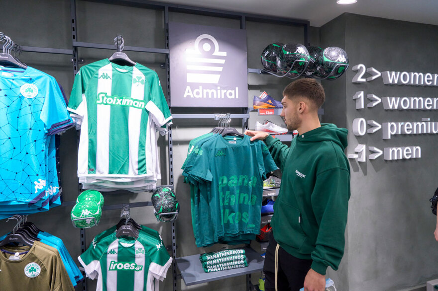 H Admiral εγκαινίασε το νέο της κατάστημα στη Νέα Ιωνία και πραγματοποίησε το μεγαλύτερο τριήμερο εκπλήξεων!