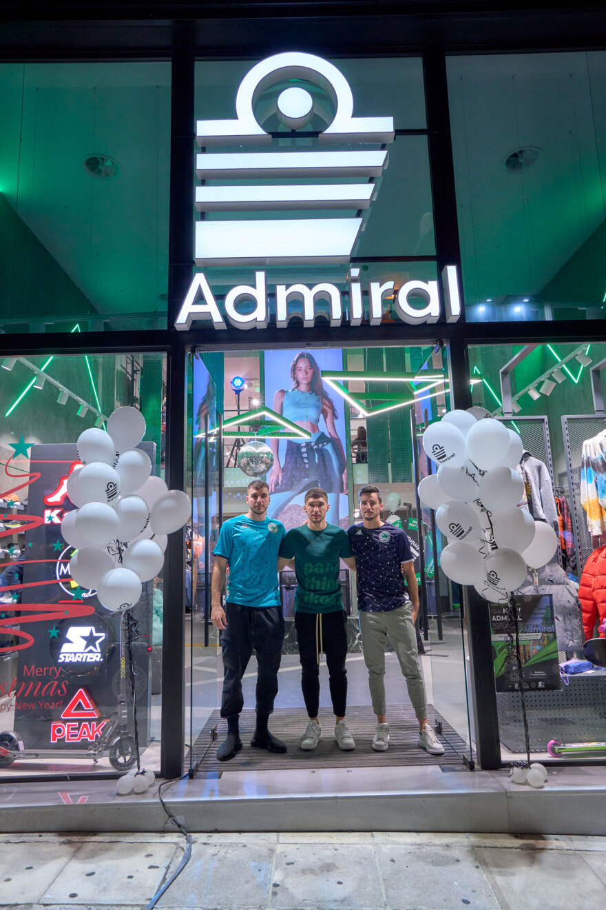 H Admiral εγκαινίασε το νέο της κατάστημα στη Νέα Ιωνία και πραγματοποίησε το μεγαλύτερο τριήμερο εκπλήξεων!