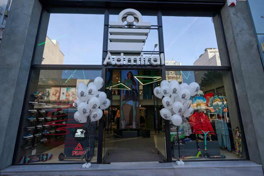 H Admiral εγκαινίασε το νέο της κατάστημα στη Νέα Ιωνία και πραγματοποίησε το μεγαλύτερο τριήμερο εκπλήξεων!