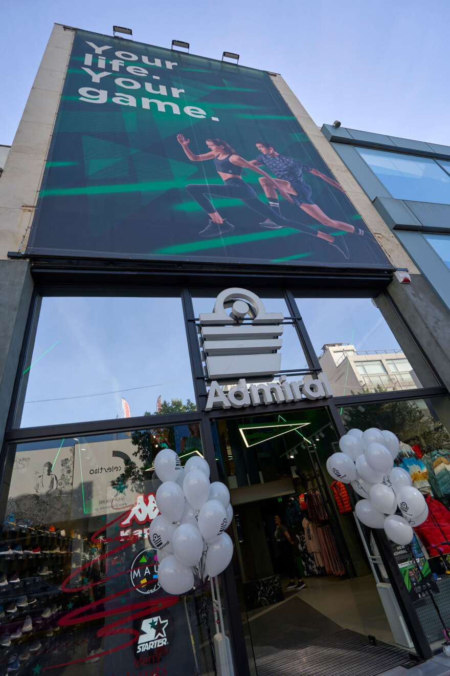 H Admiral εγκαινίασε το νέο της κατάστημα στη Νέα Ιωνία και πραγματοποίησε το μεγαλύτερο τριήμερο εκπλήξεων!