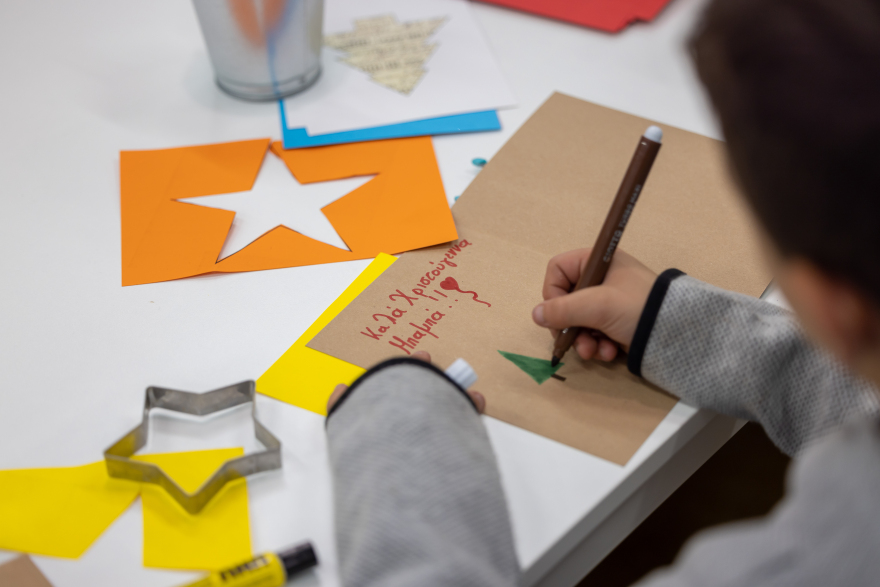 Μία ανεπανάληπτη, διαδραστική Χριστουγεννιάτικη εμπειρία στο The Ellinikon Experience Park!