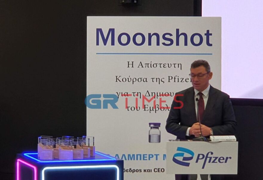 Άλμπερτ Μπουρλά: Δωρίζει 600.000 δολάρια σε 10 ιδρύματα και φορείς της Θεσσαλονίκης