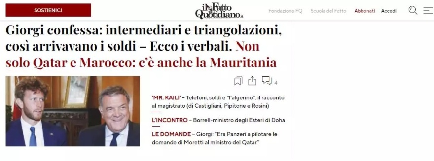 Qatargate: «Η Καϊλή νιώθει προδομένη από τον σύντροφό της»