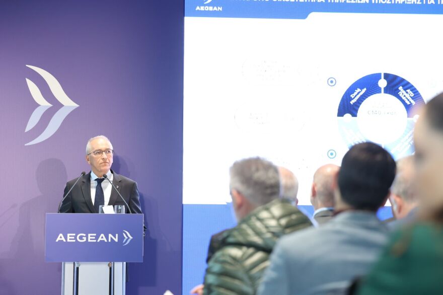 Επένδυση ύψους 140 εκατομμυρίων ευρώ ανακοίνωσε η  AEGEAN