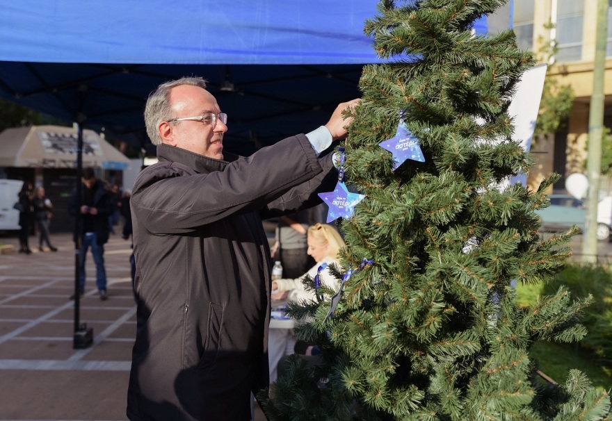 Η Χριστουγεννιάτικη δράση της ΟΝΝΕΔ για την υποστήριξη του Make-A-Wish